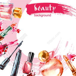 打造專業美妝視覺 水彩化妝品矢量圖模板免費下載指南